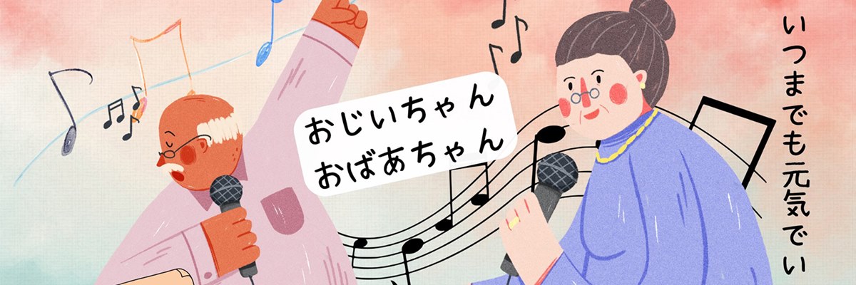 高齢者サポート 生活アシスト 買い物同行 買物代行